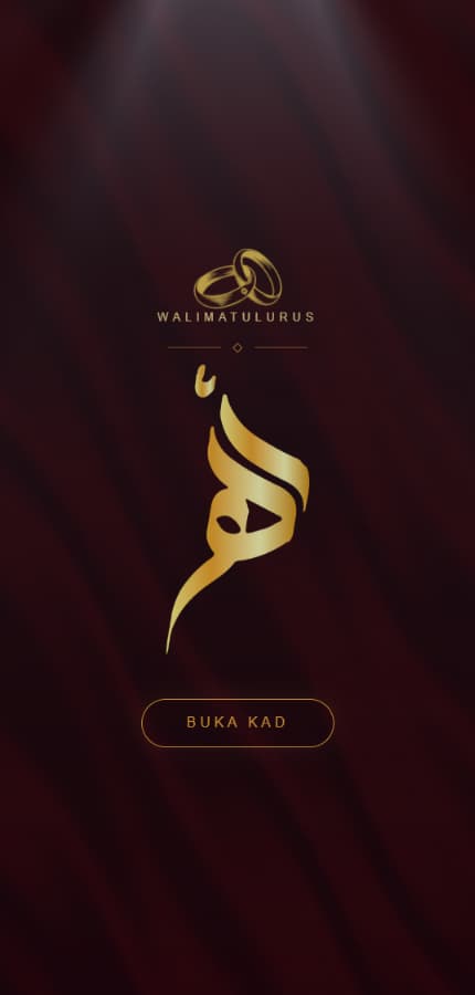 Maroon Palace Door invitation preview